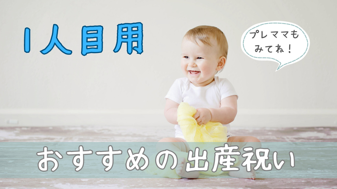 16万5000円で買いました 未使用のまま出品させて頂きます Amazon.co.jp: YHANEC開かない貯金箱 貯金箱 おしゃれ 全透明